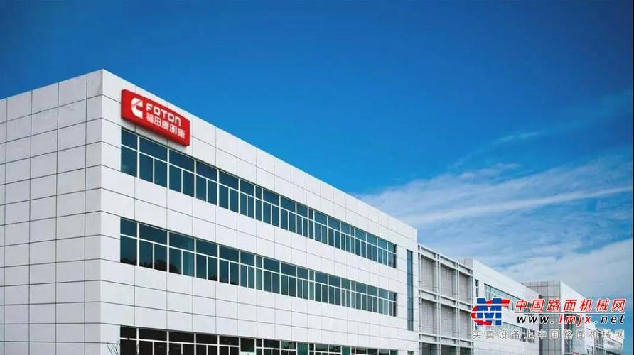 福田康明斯采用现代化数字工厂运营方式,在产品质量优化,在线运行监测